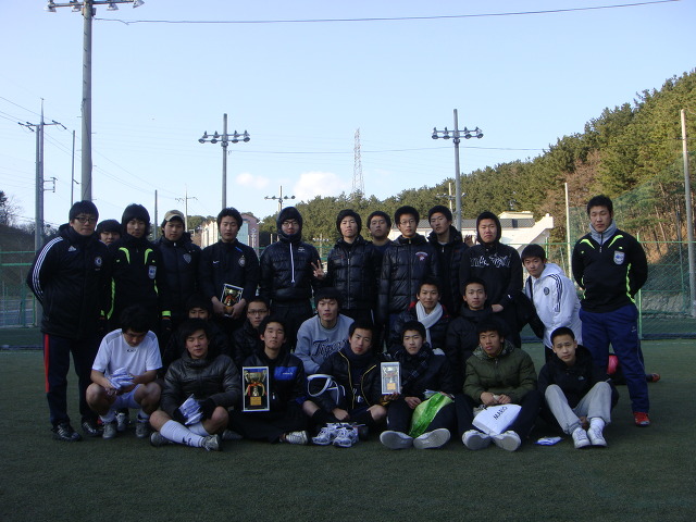 FC
